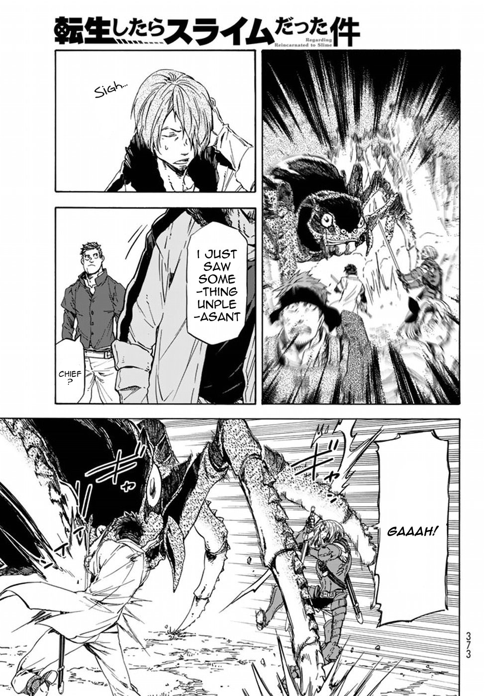 Tensei Shitara Slime Datta Ken, Chapter 34 image 14